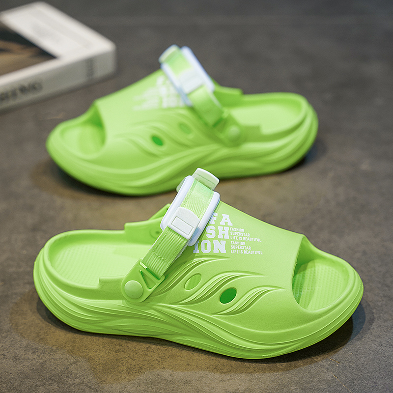 Fluorescent green