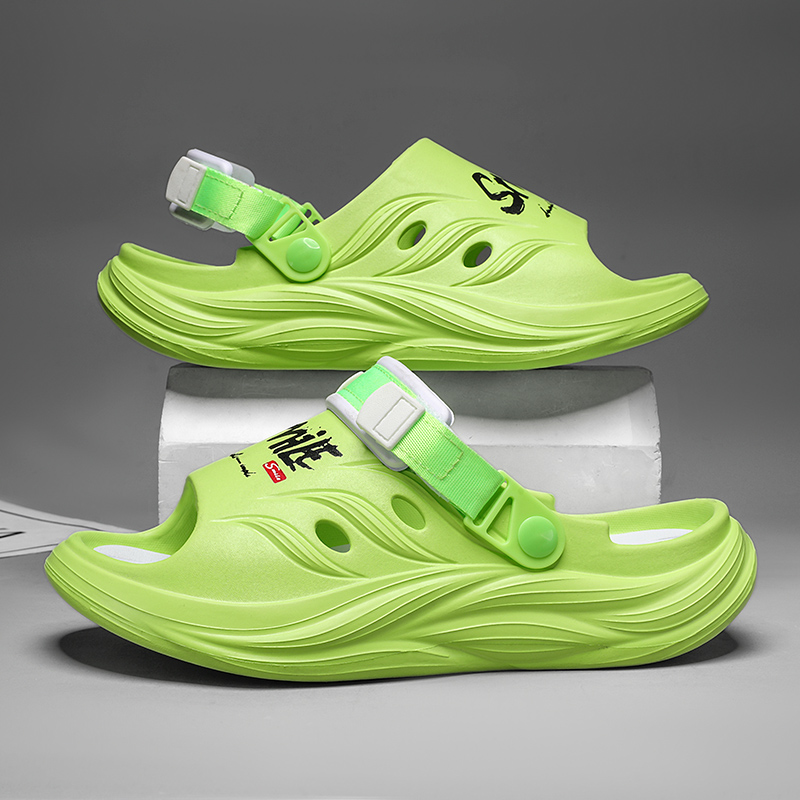 Fluorescent green